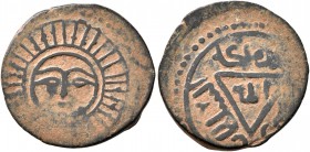 ISLAMIC, Mongols. Ilkhanids. Abu Sa'id Bahadur, AH 716-736 / AD 1316-1335. Fals (Bronze, 18 mm, 2.30 g), uncertain mint. Sunface within circle; in out...