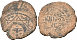 ISLAMIC, Mongols. Ilkhanids. Sati Beg, AH 739 / AD 1338-1339. Fals (Bronze, 21 mm, 2.50 g, 11 h), Mardin. Sunface within octagram embedded in beaded c...