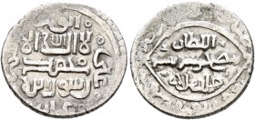 ISLAMIC, Mongols. Ilkhanids. Sulayman, AH 739-746 / AD 1339-1346. Dirham (Silver, 15 mm, 1.41 g, 2 h), Type E. Diler 777. Very fine.