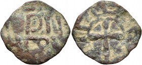 ARMENIA, Cilician Armenia. Baronial. Uncertain, circa late 11th to early 12th centuries. Pogh (Bronze, 19 mm, 1.23 g). Chi-Rho with U to right. Rev. C...