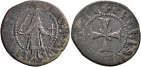 ARMENIA, Cilician Armenia. Royal. Gosdantin I, 1298-1299. Kardez (Bronze, 21 mm, 2.66 g, 5 h), Sis. +ԿՈՍՏԱՆԴԻԱՆ ՈՍ ԹԱԳ ՈՐ ('Gosdantin King' in Armenia...