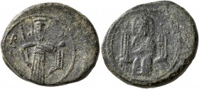 ITALY. Sicilia (Regno). Ruggero II, conte, 1105-1130. Follaro (Bronze, 20 mm, 5.46 g, 7 h), Messina, 1112-1130. Ruggero II standing front, wearing cro...