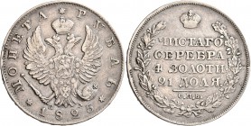 RUSSIA, Tsars of Russia. Aleksandr I Pavlovich, 1801-1825. Rouble (Silver, 35 mm, 21.00 g, 12 h), 1825, St. Petersburg. Crowned double eagle. Rev. Fou...