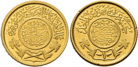SAUDI ARABIA, Kingdom (Sa'ud). 'Abd al-'Aziz, AH 1350/1-1373 / AD 1932-1952. Pound (Gold, 21 mm, 7.97 g, 1 h), Paris, AH 1370 = AD 1950. Friedberg 1. ...
