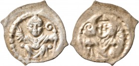 SWITZERLAND. Basel, Bistum. Berthold von Pfirt, 1249-1262. Vierzipfliger Pfennig (Silver, 19 mm, 0.36 g). Bishop seated facing, holding episcopal croz...