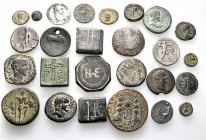 A lot containing 4 silver, 16 bronze coins and 6 Byzantine weights. Includes: Greek, Roman Provincial, Roman Imperial and Byzantine. Fine to very fine...