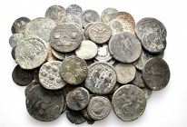 A lot containing 12 silver and 68 bronze coins. Includes: Greek, Roman Provincial, Roman Imperial, Byzantine and Islamic. Fine to very fine. LOT SOLD ...