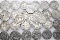 A lot containing 28 silver coins. All: Umayyad dirhams. About extremely fine to virtually as struck. LOT SOLD AS IS, NO RETURNS. 28 coins in lot.