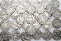 A lot containing 33 silver coins. All: Umayyad dirhams. About extremely fine to virtually as struck. LOT SOLD AS IS, NO RETURNS. 33 coins in lot.