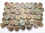 A lot containing 72 bronze coins. All: Arab-Byzantine standing caliphs. Fine to very fine. LOT SOLD AS IS, NO RETURNS. 72 coins in lot.


From a co...