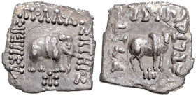 Indien. Apollodotos I. Ostindische Drachmen-Klippe Jammu. Mitchiner&nbsp;Indogreek&nbsp;207. .