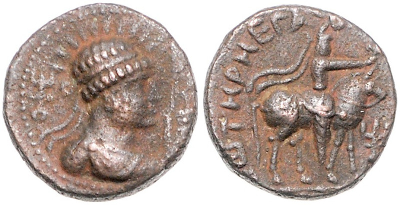 Indien. 
Imperium Kuschana. Lot von 9 Stücken: AE-Tetradrachme, Diademierte Büs...