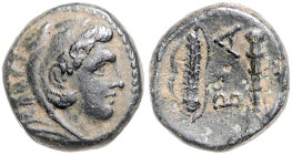 Makedonien. Alexander III. der Große 336-323 v. Chr. Bronze unbestimmte Münzstätte. 5,47&nbsp;g. .