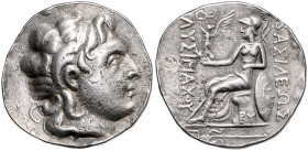 Thrakien-Lysimachos. Silber-Tetradrachme, Byzantion unter Mithradates, Monogramm BY im Thron, unten Dreizack. Das Stück wurde gleich nach der Prägung ...