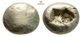 IONIA, Uncertain. Circa 650-600 BC. EL Hekte – Sixth Stater ( 2.16 g). Lydo-Milesian standard. Plain globular surface; letters of an unknown script al...