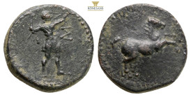 Pamphylia. Aspendos circa 200-0 BC. Bronze Æ
Horse galloping right / A-Σ, slinger standing right, throwing bullet.
nearly very fine
SNG France 148;...