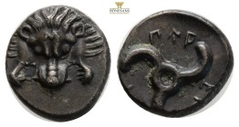 Dynasts of Lycia. Perikles 380-360 BC. 1/3 Stater AR, 15,1 mm., 2,9 g.
Facing lion\\\\\\\'s scalp / Triskeles.
Falghera 217; SNG Copenhagen -; SNG v...