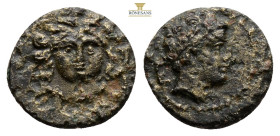 CILICIA. Mallos.(4th century BC).Ae. 1,1 g 12,3 mm.
Obv : Head of river god Pyramos right, wearing grain wreath.
Rev : Facing gorgoneion.