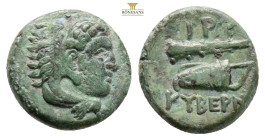 KINGS OF MACEDON, Alexander III 'the Great' (Circa 336-323 BC) ( 1,7 g. 12,8 mm.)