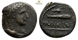 Greek coins AE Bronze, 1,8 g. 13,3 mm.