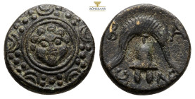 Kings of Macedon. Miletos or Mylasa. Alexander III \ the Great\ 336-323 BC. Drachm (3,5 g. 16 mm.)
Macedonian shield with Gorgoneion at centre
Rev. B-...
