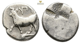 THRACE. Byzantion. (Circa 340-320 BC). AR Drachm 1,9 g. 13,2 mm