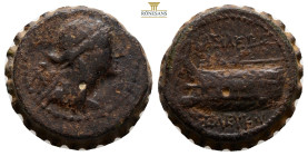 Seleukid Kingdom. Seleukos IV Philopator. 187-175 B.C. AE (19,7 mm, 7,7 g, ). Antioch on the Orontes mint. Wreathed and draped bust of Dionysos right,...