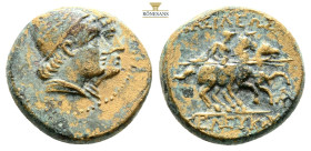 SELEUCID KINGDOM. Seleucus IV (187-175 BC). AE (15,7 mm, 4,1 g.). Uncertain mint in Asia Minor(?). Jugate draped bust of the Dioscouri right, each wea...