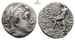 Seleukid Kingdom. Demetrios II Nikator. First reign, 146-138 B.C. AR drachm. Antioch on the Orontes, S.E. 168 (145/4 B.C.) 3,3 g. 15,4 mm. Diademed he...