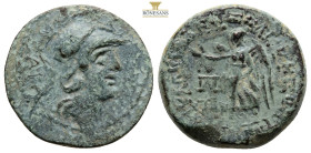 CILICIA. Seleukeia. Ae (2nd-1st centuries BC). 7,7 g. 23 mm.
Obv: Helmeted head of Athena right. 
Rev: Nike advancing left, holding wreath and palm fr...