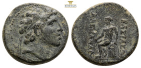 Seleukid Kingdom. Alexander I Balas. 152/1-145 B.C. AE (20,9 mm, 7.2 g, ). North Syrian mint. Scarce. Diademed head right / ΒΑΣΙΛΕΩΣ ΑΛΕΧΑΝΔPΟΥ, Apoll...
