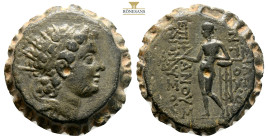 SELEUKID KINGS OF SYRIA. Antiochos VI Dionysos, 144-142 BC. AE (Bronze, 21,3 mm, 8.9 g, ), Ake-Ptolemais. Radiate and diademed head of Antiochos VI to...