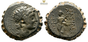SELEUKID KINGS OF SYRIA. Antiochos VI Dionysos, 144-142 BC. AE (Bronze, 21,4 mm,9,2 g, ), Ake-Ptolemais. Radiate and diademed head of Antiochos VI to ...