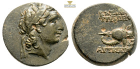 Seleukid Empire, Tryphon Æ. Uncertain mint, circa (142-138) BC. 5.9 g, 18 mm, Diademed head right / BAΣIΛEΩΣ TPYΦΩNOΣ AYTOKPATOPOΣ, spiked Macedonian ...