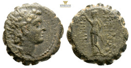 SELEUKID KINGS OF SYRIA. Antiochos, AE Bronze, 3,8 g. 16,4 mm.