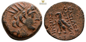 Seleukid Kingdom. Antiochos VIII Epiphanes. Sole reign, 121/0-97/6 B.C. AE (18.6 mm, 4,7 g, ). Antioch mint, Dated year 197 = 116/15 B.C. Diademed, ra...