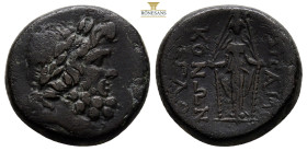 Phrygia, Apameia, AE (20,5 mm, 7.1 g). Magistrates Konon and Eglo.. Laureate head of Zeus right / AΠAME KONΩN EΓΛO, cult figure of Artemis Anaitis sta...
