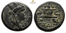 Syria, Seleucis and Pieria. Antiochia ad Orontem. Civic issue. 1st century A.D. Æ trichalkon (18.7 mm, 6 g, ). Year 114 of the Caesarean Era (A.D. 65/...