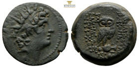 Seleukid Kingdom. Antioch on the Orontes. Cleopatra Thea and Antiochos VIII 125-121 BC. Bronze Æ, 19,8 mm, 5,7 g
Radiate head of Antiochos VIII / BAΣI...