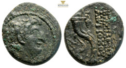 SELEUKID KINGS of SYRIA. Antiochos VIII Epiphanes (Grypos). 109-96 BC. Antioch mint. (8 g. 21,6 mm.)
Diademed head right
Rev. Filleted double cornucop...