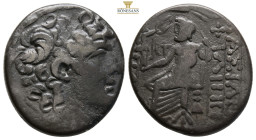 SELEUCID KINGDOM. Philip I Philadelphus (ca. 95/4-76/5 BC). AR tetradrachm (14,1 g. 26,6 mm. )