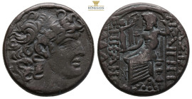 SELEUCID KINGDOM. Philip I Philadelphus (ca. 95/4-76/5 BC). AR tetradrachm (14,5 g. 25,8 mm. )