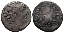 SELEUCID KINGDOM. Philip I Philadelphus (ca. 95/4-76/5 BC). AR tetradrachm (13,5 g. 26,8 mm. )