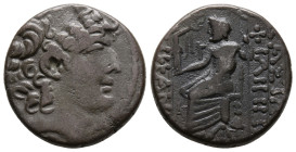 SELEUCID KINGDOM. Philip I Philadelphus (ca. 95/4-76/5 BC). AR tetradrachm (14,3 g. 25,1 mm. )