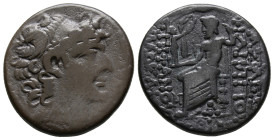 SELEUCID KINGDOM. Philip I Philadelphus (ca. 95/4-76/5 BC). AR tetradrachm (13,2 g. 27,4 mm. )