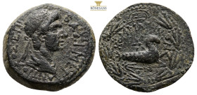 KINGS OF COMMAGENE. Antiochos IV Epiphanes, 38-72. AE (Bronze, 23,5 mm, 6,9 g, ) BAΣI•MEΓ ANTIOXOΣ•EΠΙ• Diademed and draped bust of Antiochos IV to ri...