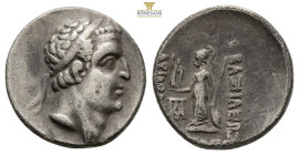 Greek, KINGS OF CAPPADOCIA, Ariobarzanes I Philoromaios (Circa 96-63 BC) AR drachm (17.9 mm, 4 g)