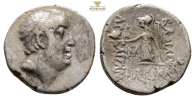 Greek, KINGS OF CAPPADOCIA, Ariobarzanes I Philoromaios (Circa 96-63 BC) AR drachm (16,2 mm, 3,8 g)