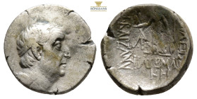 Greek, KINGS OF CAPPADOCIA, Ariobarzanes I Philoromaios (Circa 96-63 BC) AR drachm (16,3 mm, 3,9 g)