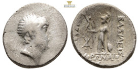 Greek, KINGS OF CAPPADOCIA, Ariobarzanes I Philoromaios (Circa 96-63 BC) AR drachm (17,2 mm, 4 g)